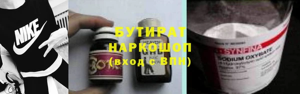 марки lsd Верхний Тагил