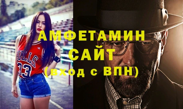 mix Верхнеуральск