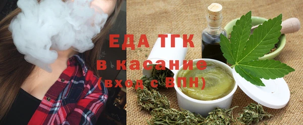 mix Верхнеуральск